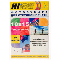 Фотобумага глянц/матовая двусторонняя (Hi-image paper) 10x15, 230 г/м, 50 л.