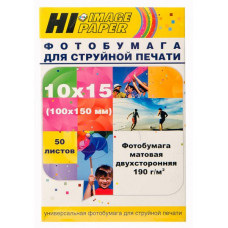 Фотобумага матовая двусторонняя (Hi-image paper) 10x15, 190 г/м, 50 л.