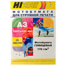 Фотобумага глянцевая односторонняя (Hi-image paper) A3, 170 г/м, 20 л.