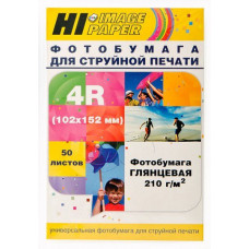 Фотобумага глянцевая односторонняя (Hi-image) 102x152, 210 г/м, 50 л.