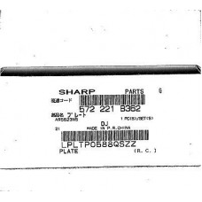 LPLTP0588QSZZ Тормозная площадка из кассеты Sharp AR5618/5620 (O)