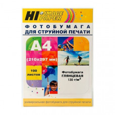 Фотобумага глянцевая односторонняя (Hi-image paper) A4, 130 г/м, 100 л