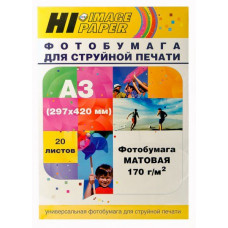 Фотобумага матовая односторонняя (Hi-image paper) A3, 170 г/м, 20 л.