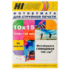 Фотобумага глянцевая односторонняя (Hi-image) 10x15, 150 г/м, 50 л.