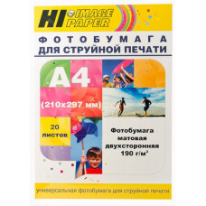 Фотобумага матовая двусторонняя (Hi-image paper) A4, 190 г/м, 20 л.