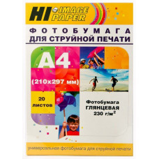 Фотобумага глянцевая односторонняя (Hi-image paper) A4, 230 г/м, 20 л.