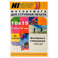 Фотобумага глянцевая односторонняя (Hi-image) 10x15, 170 г/м, 50 л.