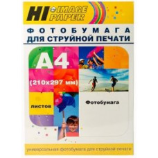 Фотобумага глянцевая односторонняя (Hi-image) 102х152, 230 г/м, 500 л.