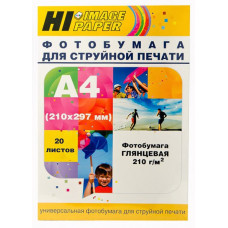 Фотобумага глянцевая односторонняя (Hi-image paper) A4, 210 г/м, 20 л.