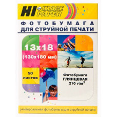 Фотобумага глянцевая односторонняя (Hi-image) 13x18, 210 г/м, 50 л.