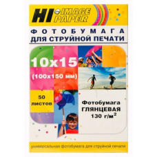 Фотобумага глянцевая односторонняя (Hi-image) 10x15, 130 г/м, 50 л.
