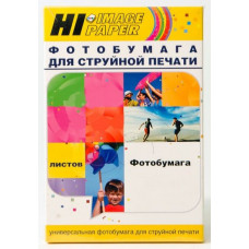 Бумага матовая для широкоформатной печати (HI-image) 1067x30m 128 г/м Бумага матовая для широкоформатной печати (HI-image) 1067x30m 128 г/м
