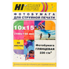 Фотобумага глянцевая односторонняя (Hi-image) 10x15, 230 г/м, 50 л.