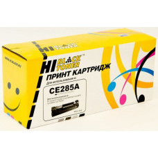Картридж 85A HB-CE285A Hi-Black для HP LJ Pro P1102/P1120/M1212/M1132, 1600 копий