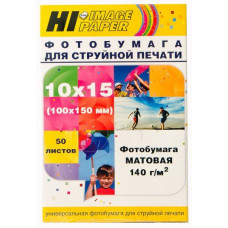 Фотобумага матовая односторонняя (Hi-image paper) 10x15, 140 г/м, 50 л