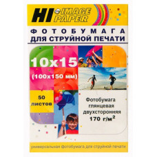 Фотобумага глянцевая двусторонняя (Hi-image) 10x15, 170 г/м, 50 л.