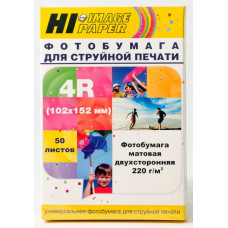 Фотобумага матовая двусторонняя (Hi-image) 102x152, 220 г/м, 50 л.