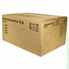 1702V68NL0/MK-7125 Ремонтный комплект Kyocera TASKalfa 3212i/4012i (O)