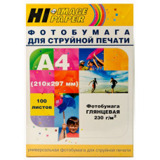 Фотобумага глянцевая односторонняя (Hi-image paper) A4, 230 г/м, 100 л